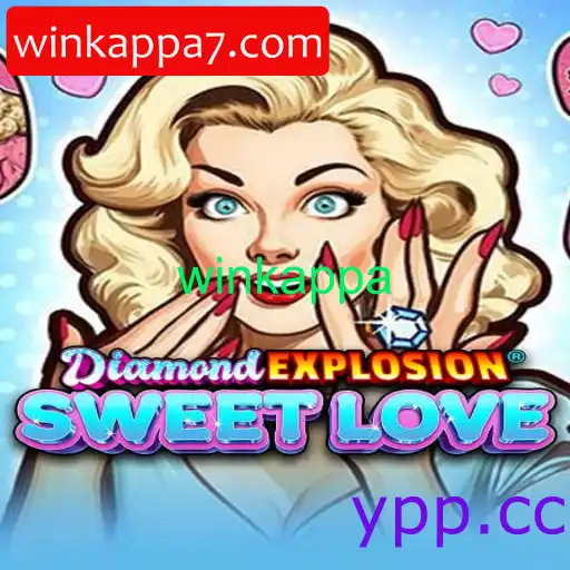 DiamondExplosionSweetLove
