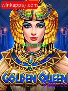 GoldenQueen